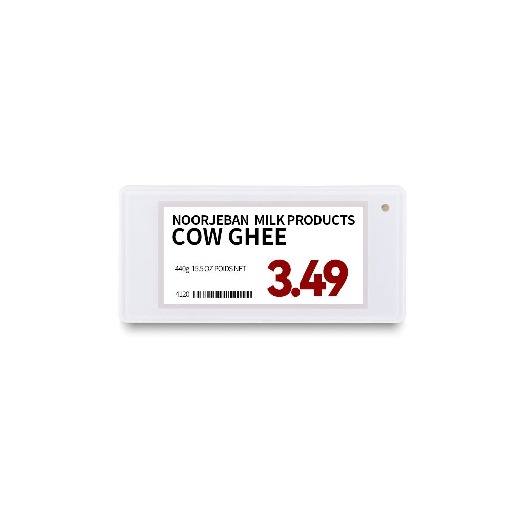 White Shell 2.13 Inch Electronic Shelf Label