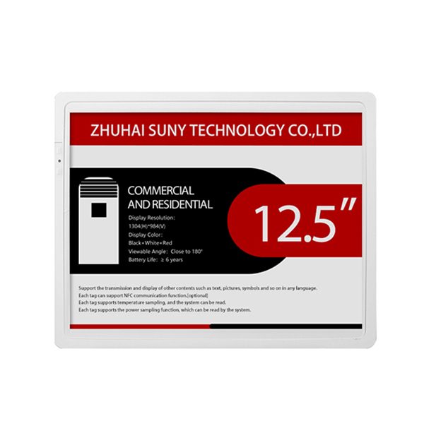 White Shell 12.5 Inch Electronic Shelf Label