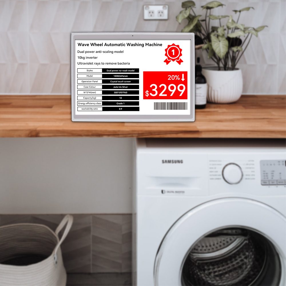 White Shell 13.3 Inch Electronic Shelf Label