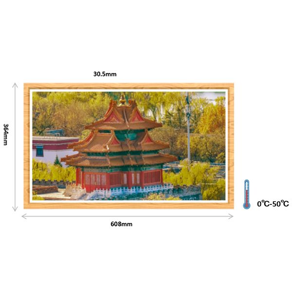 25.3-inch Spectra6 Electronic Paper All-in-one Machine Red, Yellow, Blue, White, Green, And Black (6 Colors)