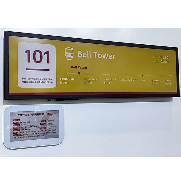 28-inch Gallery Electronic Paper All-in-one Machine Cyan, Magenta, Yellow, And White (4 Colors)