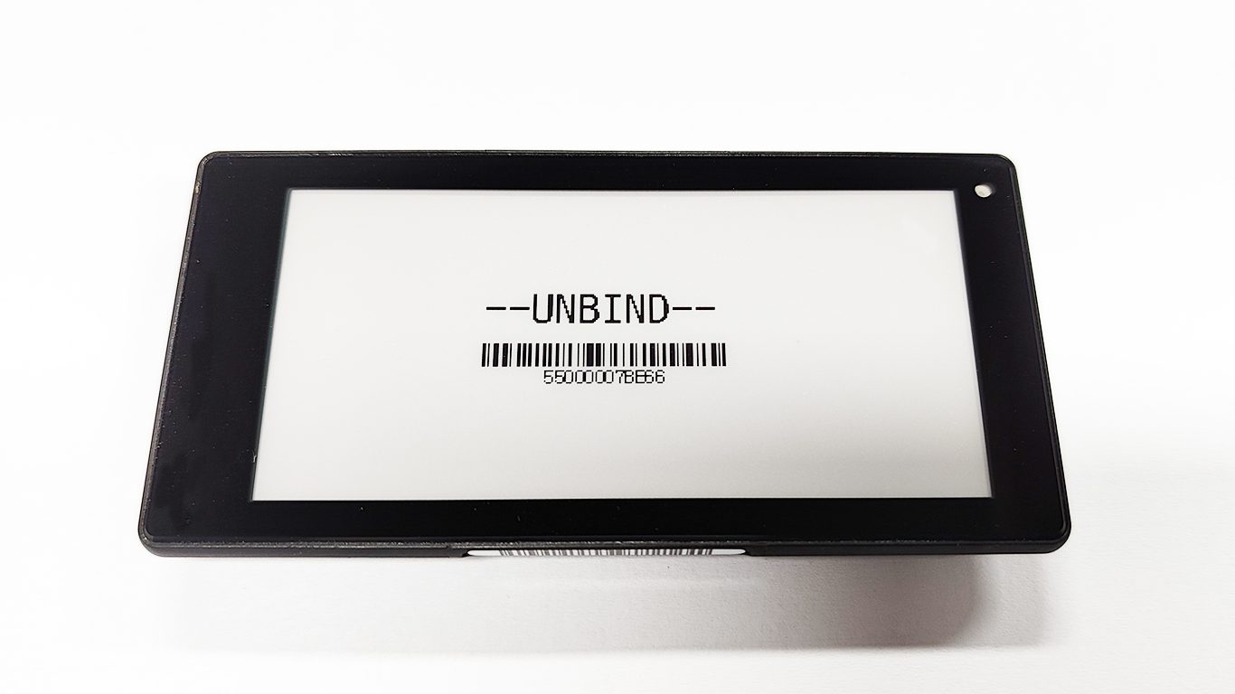 electronic shelf label