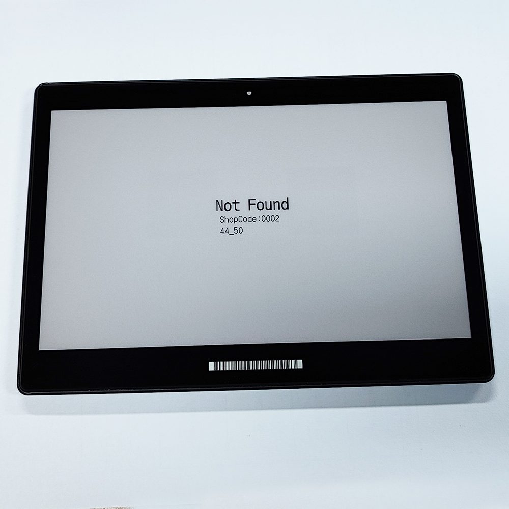 Black Shell 7.5 Inch Electronic Shelf Label