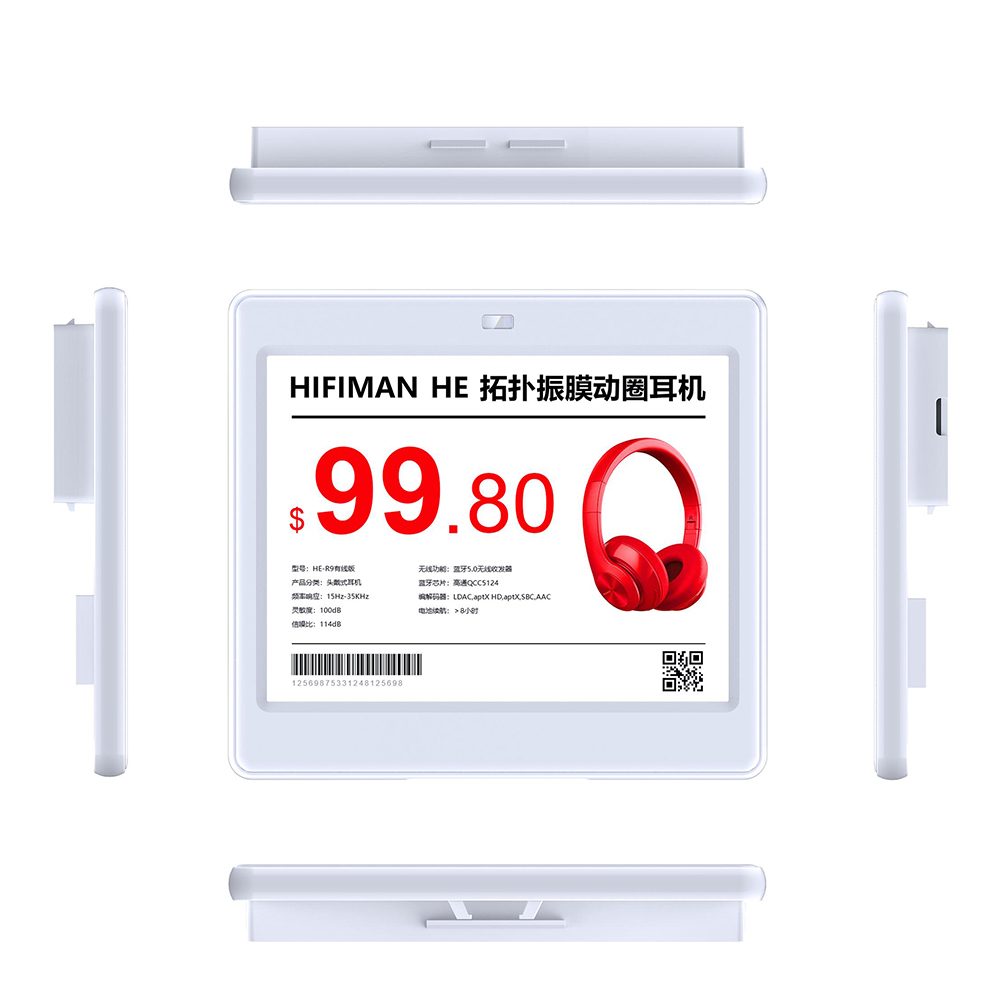 4.2 Inch 3 Color Electronic Shelf Label Display Color Black White Red