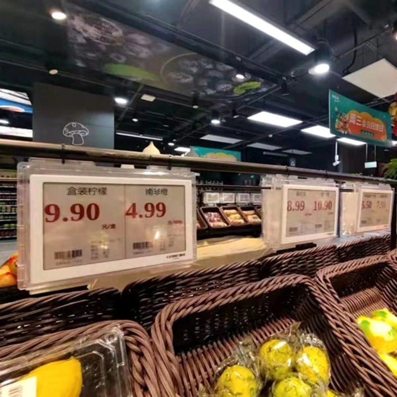 Double-side Hanging Display Board For 7.5inch ESL