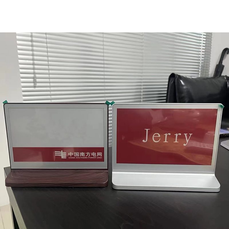 Meeting Room Signage