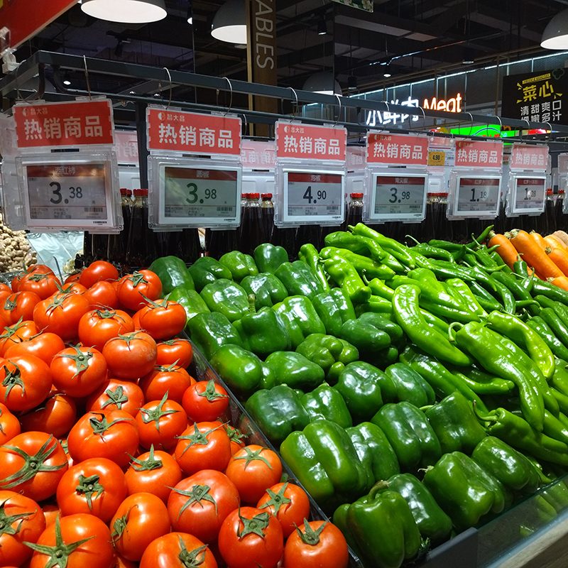 2025's Top ESL Manufacturers: Pioneering Retail Innovation & Digital Signage Integration