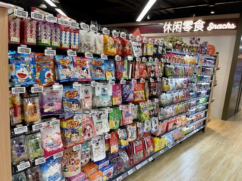 retail display