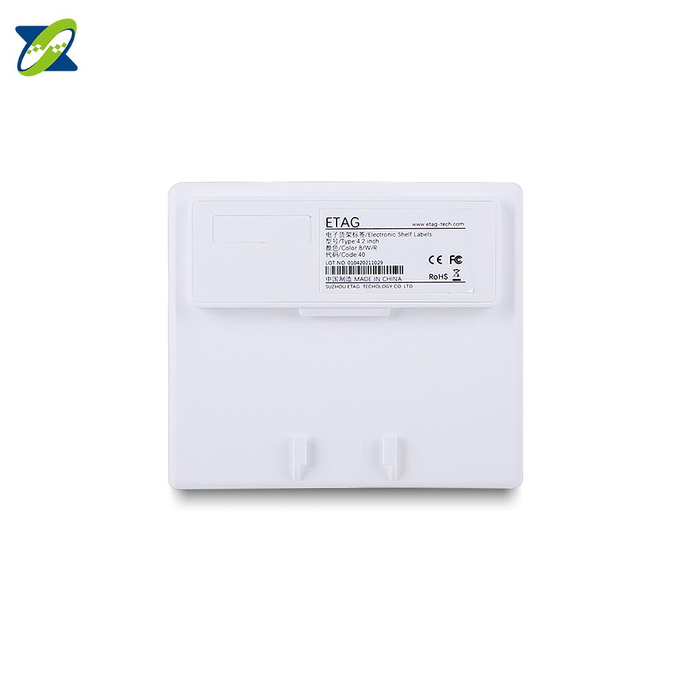 White Shell 4.2 Inch Electronic Shelf Label